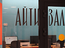 В Татарстане Роспотребнадзор добился от IT-школы возврата средств за некачественное обучение