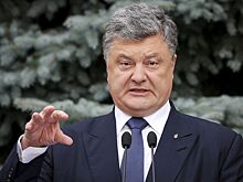Новая цель Украины,  сокращение пенсионного обеспечения и другие события дня