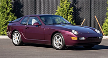 Команда дизайнеров Porsche попала в фиолетовую полосу, когда создавала этот 8-километровый Amethyst 968