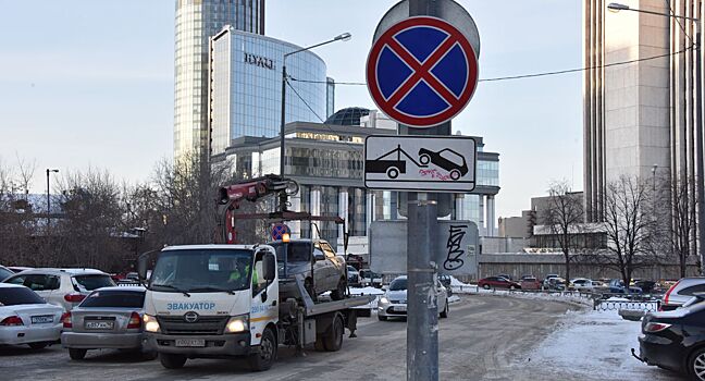 Где остановиться, если с двух сторон дороги установлен знак 3.27