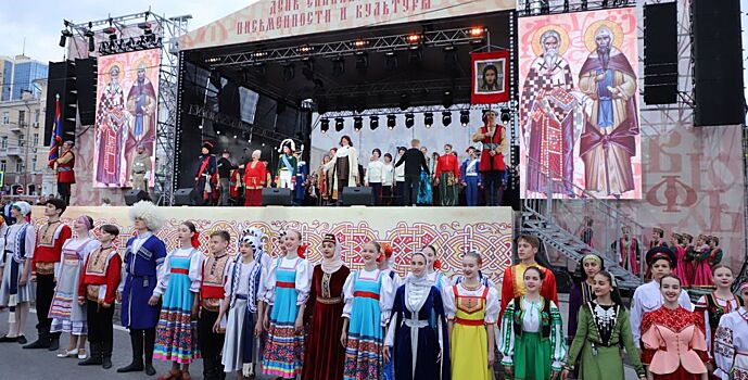 День славянской письменности и культуры на Дону пройдет в казачьем духе