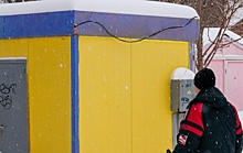 В Ставрополе снесут ларек в цветах украинского флага