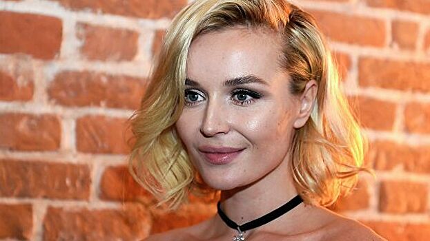 Гагарина показала компромат на саму себя