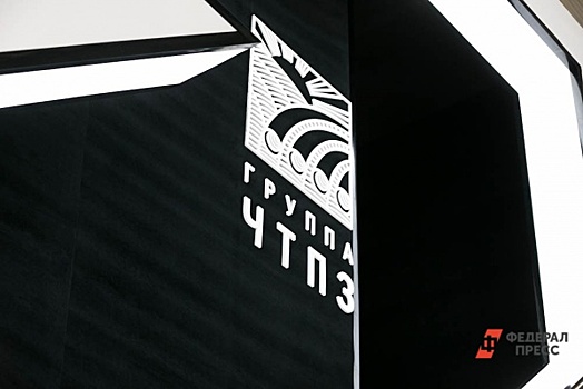 Риск загрязнения воздуха стал еще ниже: ПНТЗ перешел на автоматизированный контроль выбросов