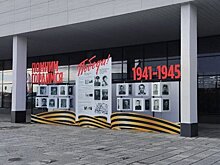 В Зеленограде основное празднование Дня Победы пройдет на Центральной площади