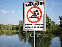 Россиянам подсказали способы избежать «болезни купальщика»