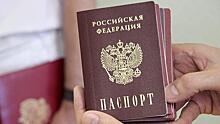 В России запретили ретушировать фотографии для паспортов