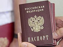 В России запретили ретушировать фотографии для паспортов