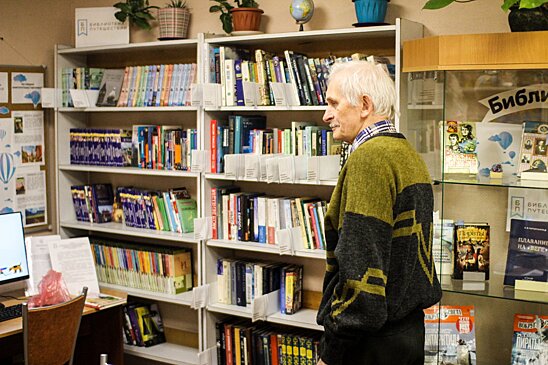 Названы самые популярные книги, забронированные через сервис «Библиотеки Москвы»
