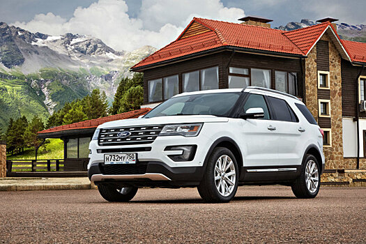 Ford резко снизил в России цены на внедорожник Explorer