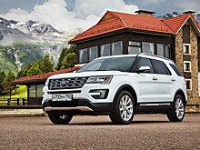Ford резко снизил в России цены на внедорожник Explorer