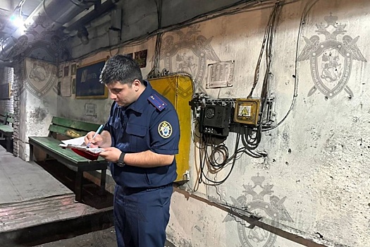 По факту гибели человека в ростовской шахте возбуждено уголовное дело