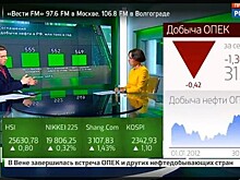 АКРА: Дефицит нефти составит до 1,5 млн бар./cут.