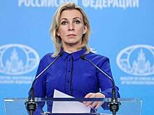Захарова оценила план Украины по вступлению в ЕС