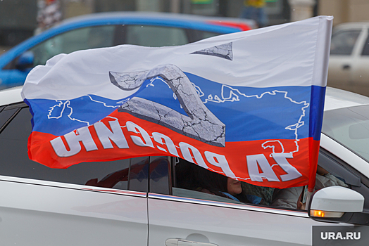 Участники автопробега, посвященного СВО, доехали до Екатеринбурга