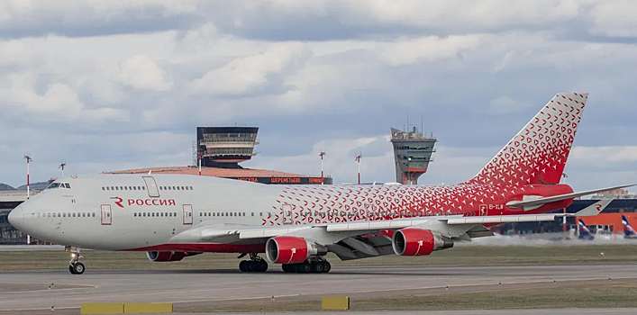 Авиакомпания «Россия» может вернуть двухэтажные Boeing 747
