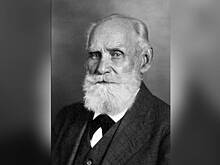 Иван Павлов. Почему русского ученого лишили Нобелевской премии