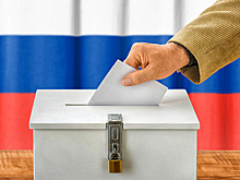 Выборы губернатора Владимирской области пройдут 9 сентября