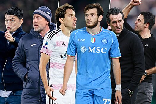 Главные футбольные матчи выходных, 8-10 декабря: Краснодар — ЦСКА, Спартак — Крылья Советов, Арсенал, Барселона, Ювентус