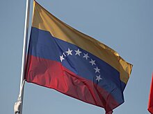 Венесуэла закроет посольство в Норвегии и Австралии