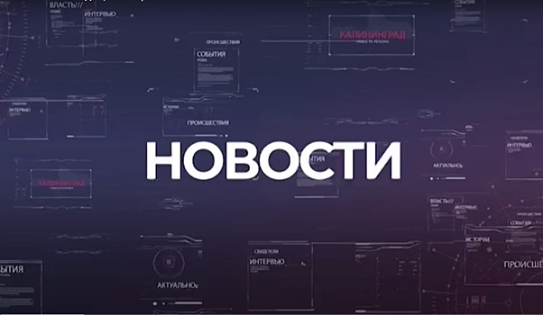 Создание комфортной жизни на селе, стальной «жених» для Алёнки из Воронежа и калининградка выступила в «Камеди Баттл». Новости 2 февраля
