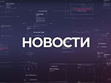 Элина Сушкевич дала эксклюзивное интервью kaskad.tv, первую партию вакцины для медработников израсходовали а поляки высмеяли ВМФ России. Новости 28 декабря