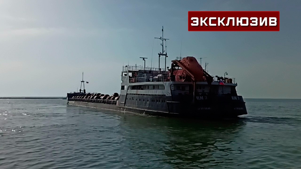 Сухогруз типа волга