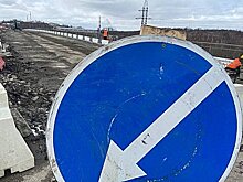 Семь мостов отремонтируют в 2023 году на трассе Ванино – Советская Гавань