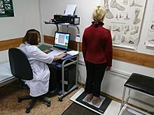 Столичным жителям предлагают бесплатно проверить состояние сосудов ног и стоп