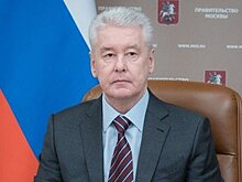 С.Собянин поздравил с днем рождения заслуженную артистку РСФСР Н.Каратаеву