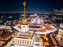 На ВДНХ состоится торжественное открытие зимнего сезона и катка