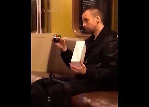 «Московский Дэвид Блейн» показал фокус в метро