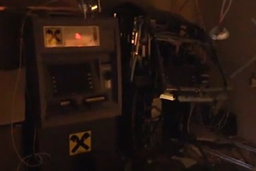 На востоке Москвы взорвали банкомат