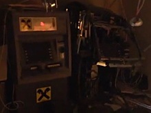 На востоке Москвы взорвали банкомат