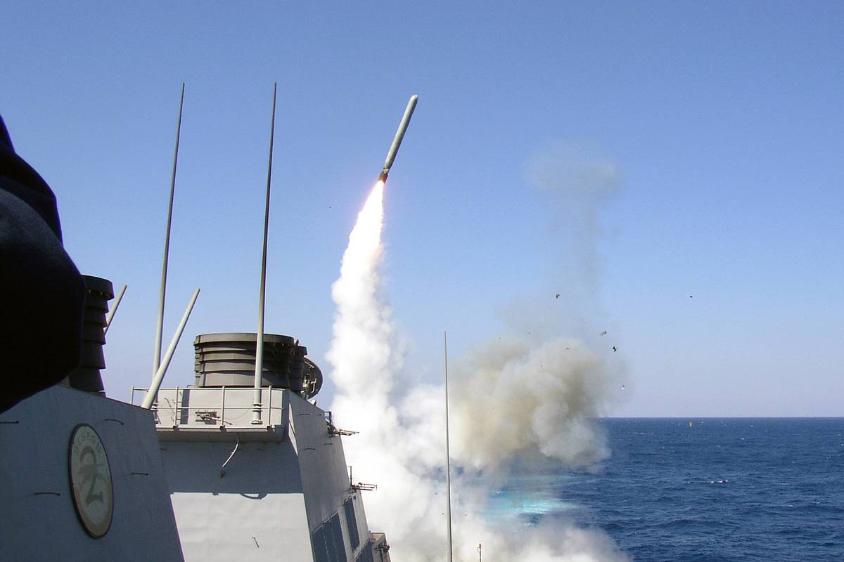 В России назвали цели ударов Киева ракетами Tomahawk