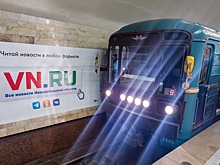 Новосибирский метрополитен поставил рекорд пассажиропотока в 2024 году