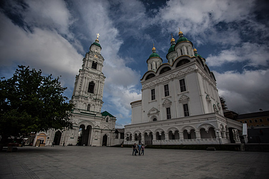 Российские древности: Астраханский кремль