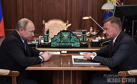 Роман Старовойт встретился с президентом Владимиром Путиным