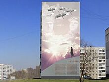 Алтай-Кокс реализует проект к 75-летию Победы