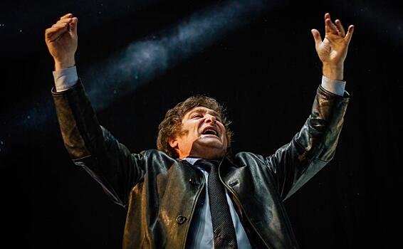 Милей объявил о намерении ввести новый экономический порядок в Аргентине