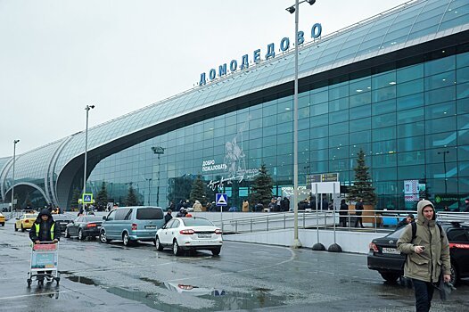 Большинство россиян предпочитают путешествовать в одиночестве