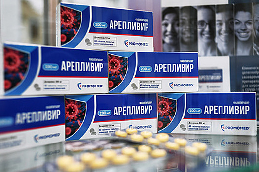 Продавец российского лекарства от коронавируса назвал его самым дешевым в мире