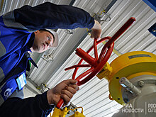 Jutarnji list (Хорватия): Европе грозит новый газовый кризис