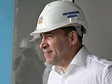 Евгений Куйвашев посетил Нижний Тагил в День металлурга