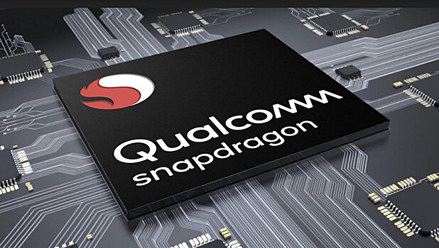 Qualcomm представила Snapdragon 670 с флагманским ИИ и мощной графикой