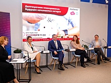 Будущее время: сохраняем деньги правильно