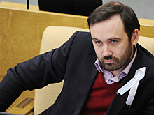 Лишенный мандата Пономарев получил вид жительства на Украине