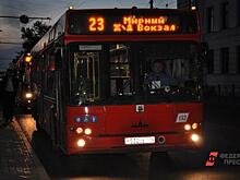 В Салехарде вышли в рейс первые автобусы на газомоторном топливе