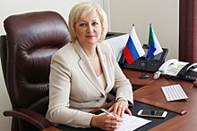 Экс-министр Хабаровского края возглавила департамент в Минпросвещения