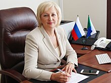Экс-министр Хабаровского края возглавила департамент в Минпросвещения